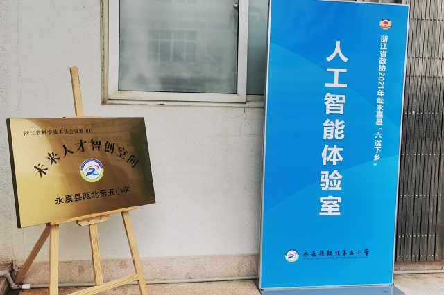 &#67;&#81;&#57;&#30005;&#23376;&#40;&#20013;&#22269;&#41;&#20114;&#21160;&#30334;&#31185;