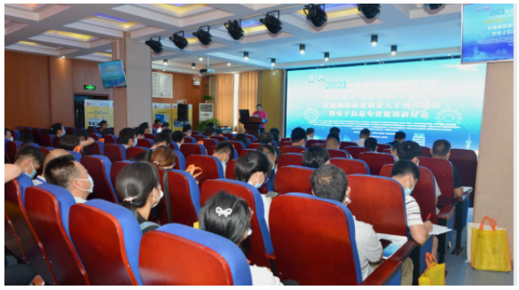 &#67;&#81;&#57;&#30005;&#23376;&#40;&#20013;&#22269;&#41;&#20114;&#21160;&#30334;&#31185;