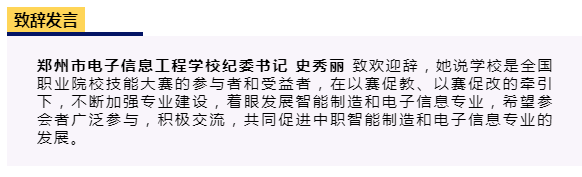 &#67;&#81;&#57;&#30005;&#23376;&#40;&#20013;&#22269;&#41;&#20114;&#21160;&#30334;&#31185;