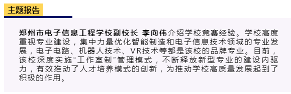 &#67;&#81;&#57;&#30005;&#23376;&#40;&#20013;&#22269;&#41;&#20114;&#21160;&#30334;&#31185;