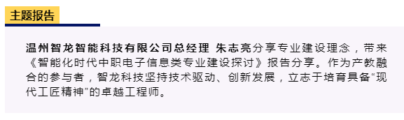 &#67;&#81;&#57;&#30005;&#23376;&#40;&#20013;&#22269;&#41;&#20114;&#21160;&#30334;&#31185;