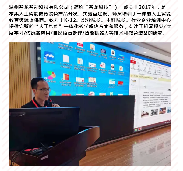 &#67;&#81;&#57;&#30005;&#23376;&#40;&#20013;&#22269;&#41;&#20114;&#21160;&#30334;&#31185;