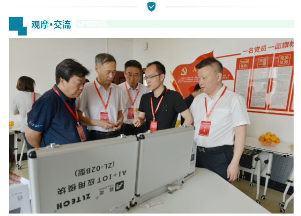 &#67;&#81;&#57;&#30005;&#23376;&#40;&#20013;&#22269;&#41;&#20114;&#21160;&#30334;&#31185;