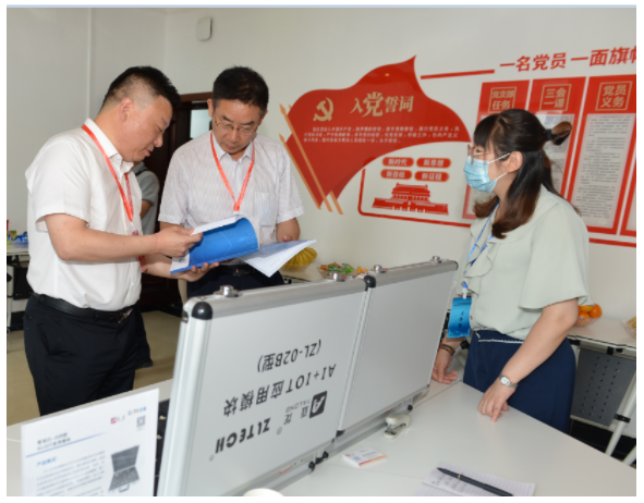 &#67;&#81;&#57;&#30005;&#23376;&#40;&#20013;&#22269;&#41;&#20114;&#21160;&#30334;&#31185;