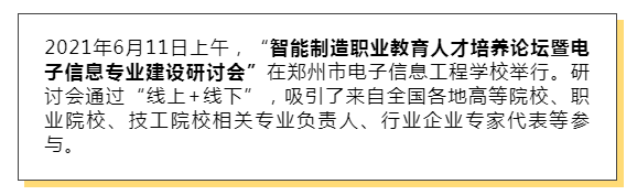 &#67;&#81;&#57;&#30005;&#23376;&#40;&#20013;&#22269;&#41;&#20114;&#21160;&#30334;&#31185;