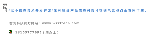 &#67;&#81;&#57;&#30005;&#23376;&#40;&#20013;&#22269;&#41;&#20114;&#21160;&#30334;&#31185;