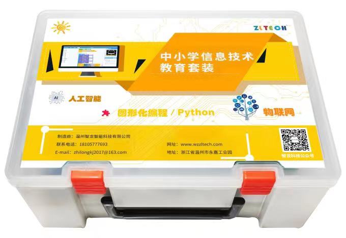 微(wēi)信(xìn)图片_20220424152105.jpg