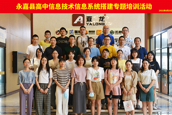 &#67;&#81;&#57;&#30005;&#23376;&#40;&#20013;&#22269;&#41;&#20114;&#21160;&#30334;&#31185;