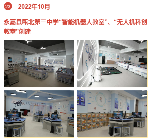 &#67;&#81;&#57;&#30005;&#23376;&#40;&#20013;&#22269;&#41;&#20114;&#21160;&#30334;&#31185;